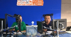 公司領導參加呼市電臺《連心橋》行風熱線直播節目現場回答主持人、聽眾提出的相關問題