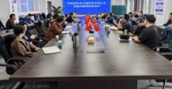 【市城市燃熱集團富泰熱力】長輸供熱公司召開消缺問題調度推進會