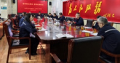 【市城市燃熱集團(tuán)富泰熱力】立足崗位守初心 紀(jì)律為綱筑防線——公司紀(jì)檢委書記張志剛講專題黨課