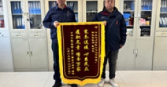 【市城市燃熱集團富泰熱力】上門堵漏點 感動熱用戶