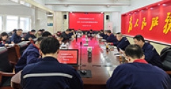 【市城市燃熱集團富泰熱力】公司召開本年度供暖期第21次供熱例會