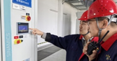 【市城市燃熱集團富泰熱力】班定營分公司組織開展安全用電測試試驗