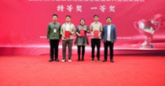 【市城市燃熱集團富泰熱力】公司員工攝影作品在全國供熱行業(yè)主題攝影大賽中獲獎