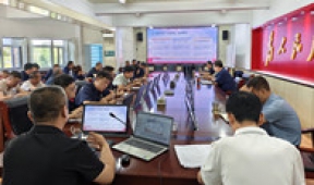 【市城市燃熱集團富泰熱力】公司開展消防安全管理能力提升培訓