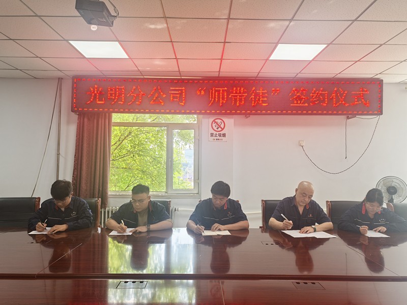 微信圖片_20250801173703_副本.jpg
