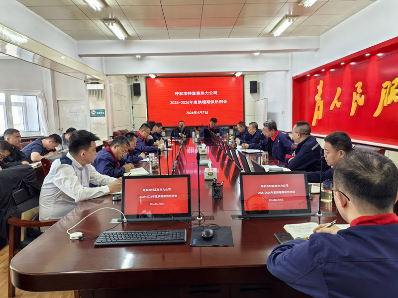 1775698811236889.jpg 微信圖片_20260408151201_4887_6_副本.jpg