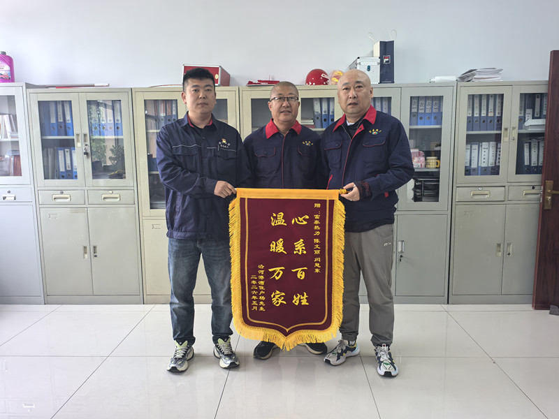 1778147434228111.jpg 微信圖片_20260507174449_758_2_副本.jpg