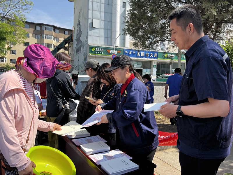 1779076866112562.jpg 2.新華西分公司黨支部_副本.jpg