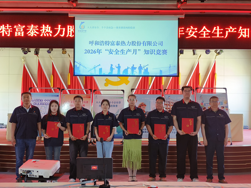1780651744436471.jpg 微信圖片_20260605150606_6149_6_副本.jpg